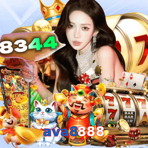 ava8888